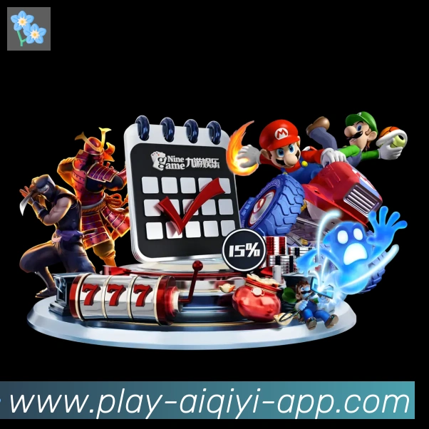 App 展示图